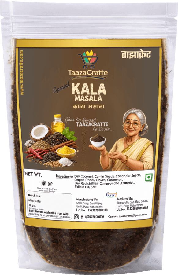 Kala Masala