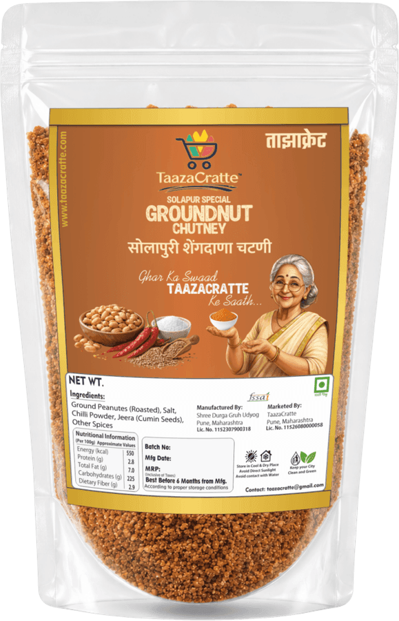 Solapuri Shengdana Chutney