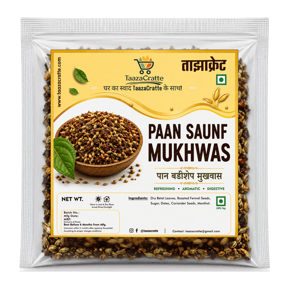 Paan Saunf Mukhwas — TaazaCratte